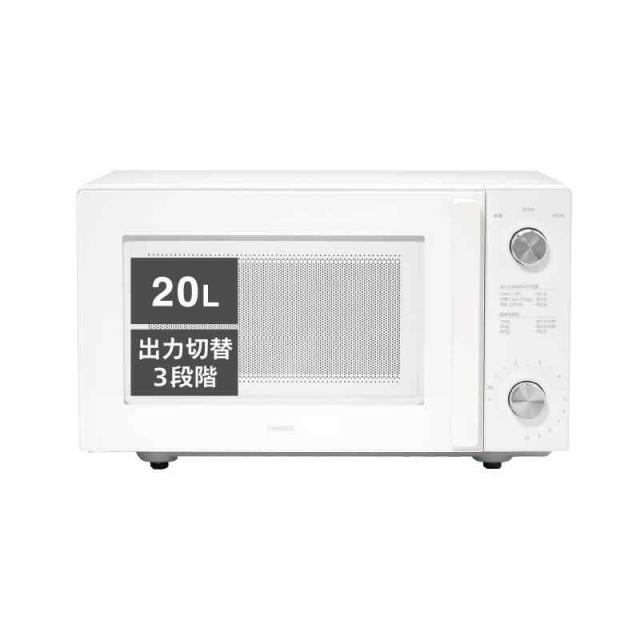 ツインバード 単機能電子レンジ1 (【スタンダード】ホワイト)