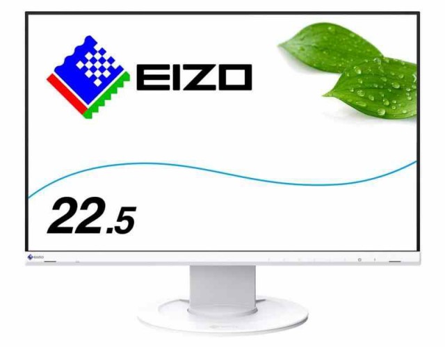 【EIZO22.5型フレームレスモニター FlexScan EV2360】 (ホワイト)