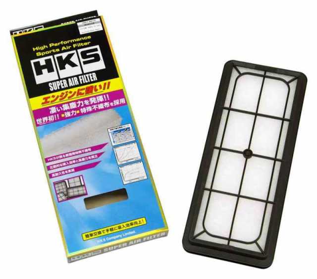 HKS 吸気系パーツ スーパーエアフィルター ロードスターND5RC 70017-AZ111 エアクリーナー 70017-AZ111の通販は