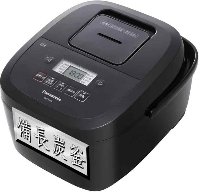 パナソニック 5.5合 炊飯器 Wおどり炊き SR-SPX103 Amazon | パナソニック 5.5合 炊飯器 圧力IH式 Wおどり炊き