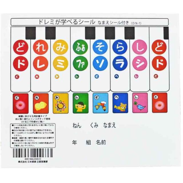 ドレミランド様 リクエスト 3点 まとめ商品 ドレミ様 リクエスト 3点 まとめ商品 ドレミ様 リクエスト 3点 まとめ