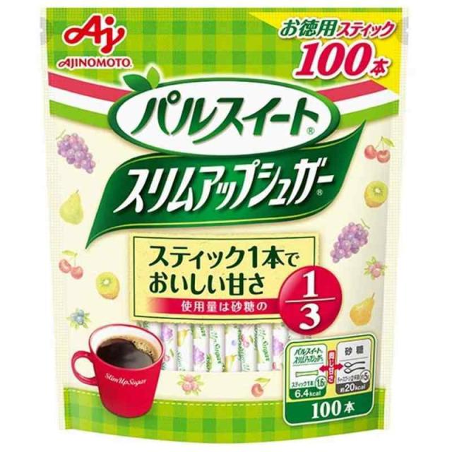 味の素 パルスイート スリムアップシュガー スティック 100本 砂糖の1/3の使用量 コーヒーシュガー
