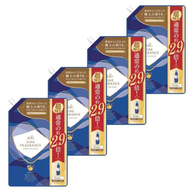 ファーファ 柔軟剤 ファインフレグランス オム 詰替 超特大 (1440ml) クリスタル ムスク の香り 4個 セットの通販は