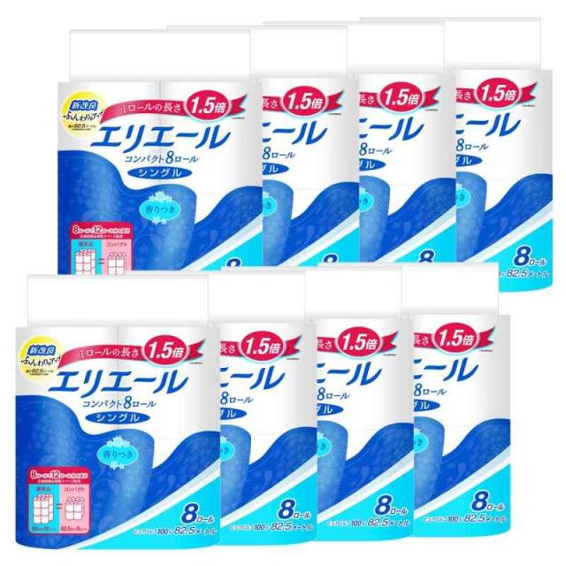 エリエール トイレットペーパー 1.5倍巻き 82.5m (シングル, 64ロール)の通販は 6,043円