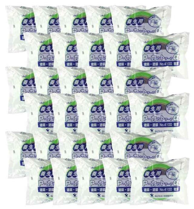 【箱売り】寺岡製作所 TERAOKA NO.4100 Pカットテープα 建築・塗装養生テープ 若葉 50ミリX25M(30巻入り)