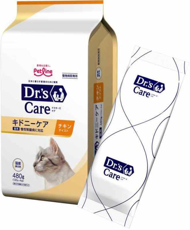 ドクターズケア (Drs CARE) 療法食 キドニーケアチキンテイスト 猫用 480g (120g×4袋)の通販は