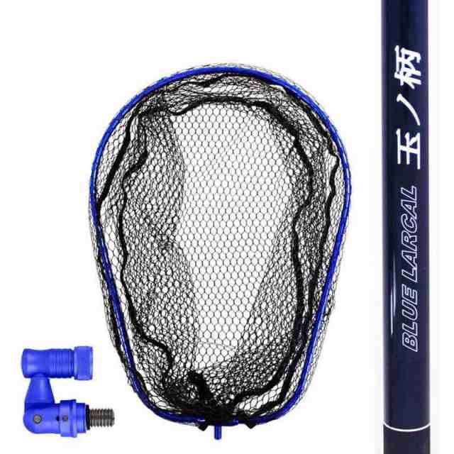 おり釣具 ランディングネット 3点セット BLUE LARCAL カーボン 玉の柄 6m/5.5m/5m + ランディングネットL/M + タモジョイント (sip-netset) (6m/ブルー, ネットMサイズ)