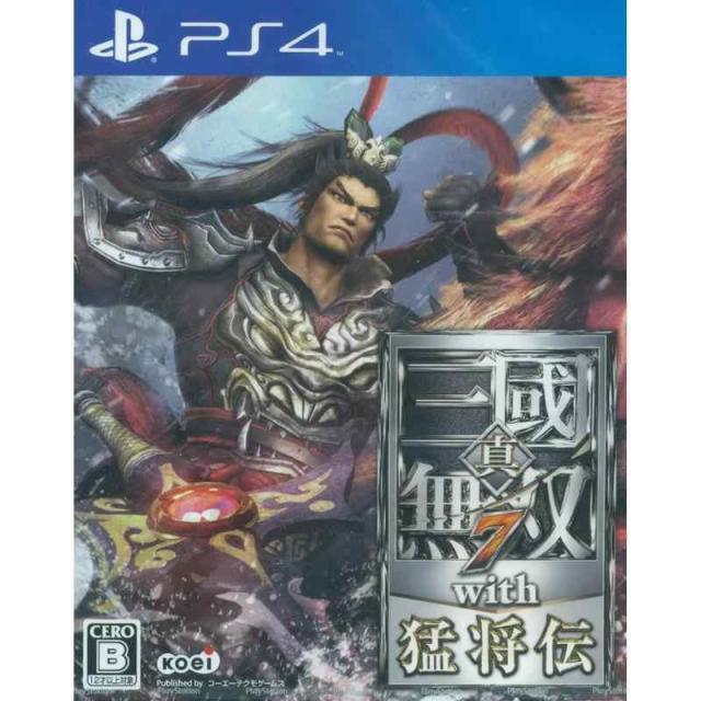 ZERO PILOT ~孤空の奇蹟~ Zero Pilot: Ginyoku no Senshi (1998) - MobyGames