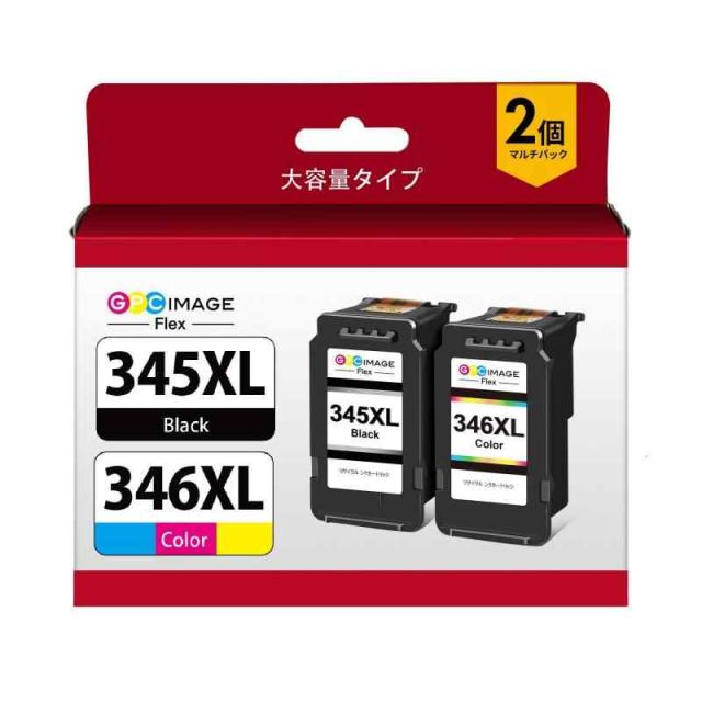 Canon キャノン インクカートリッジ345XL 346XL【使用済】 BC-346XL 純正インクカートリッジ Canon BC-345/BC-346 XL Canon