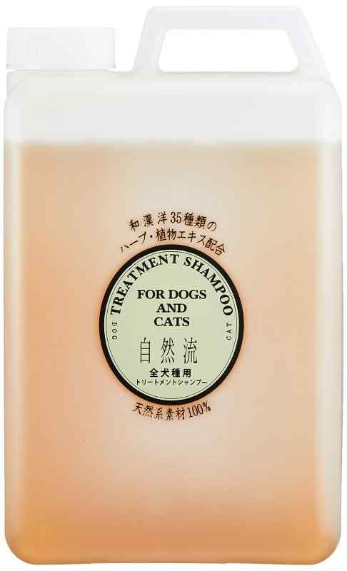 自然流 全犬種用 2L