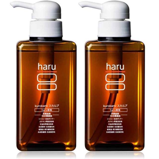 haru(ハル) kurokamiスカルプ 400ml（約2ヶ月分） (2個セット)