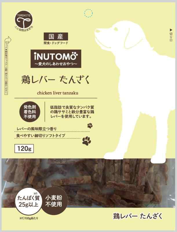 iNUTOMO 鶏レバー たんざく 120g