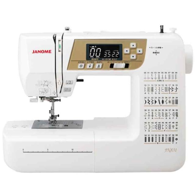 パナソニック セラメタ プレミアS MT35CE-WW-EU/N 12個セット パナソニック セラメタ プレミアS MT35CE-WW-EU/N 12個セット