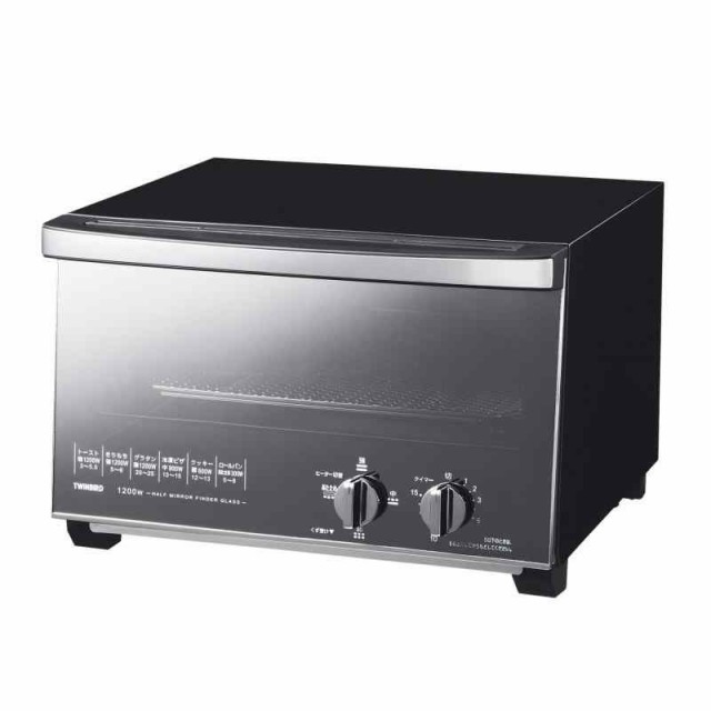 ツインバード トースター オーブントースター 4枚焼き 出力切替 (300W~1200W) 燕三条 ミラーガラス 焼きムラ軽減 取り出しラク お手入れ簡単 スタイリッシュ 【メーカー1年】黒 ブラック TS-D047Bの通販は