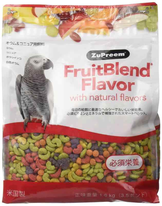 ズプリーム　フルーツブレンド パロットアンドコニュア　1.6 3セット 9990009【ズプリーム】フルーツブレンド パロット＆コニュア