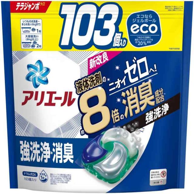 アリエール 洗濯洗剤 ジェルボール4D 詰め替え 103個[大容量]の通販は