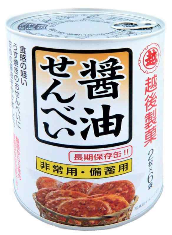 越後製菓 保存缶 醤油せんべい 12枚(2枚×6袋) 柿の種・柿ピー