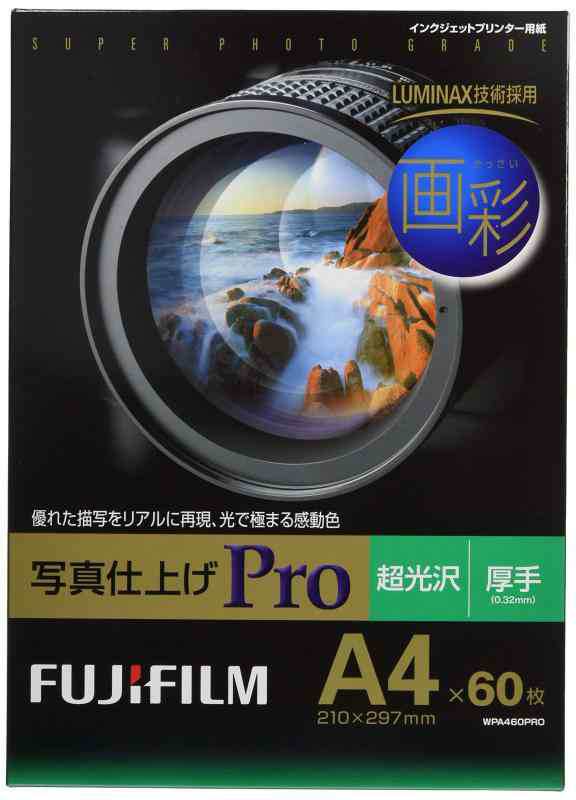 FUJIFILM 写真用紙 画彩 超光沢 厚手 A4 60枚 WPA460PRO