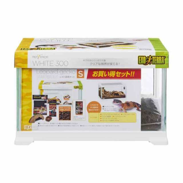 エキゾテラ GEX EXOTERRA レプテリア レオパ飼育キットS 爬虫類用ガラスケージ 6点スターターセット ヒーター付 W31.6×D20×H19.2cm 爬虫類飼育用品セットの通販は
