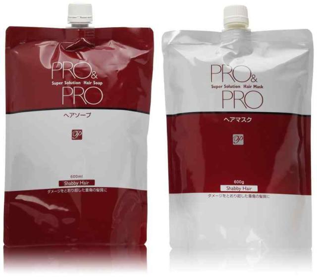 お得セット パシフィックプロダクツ プロ&プロ スーパーソリューション 600ml 【詰替えタイプ】の通販は