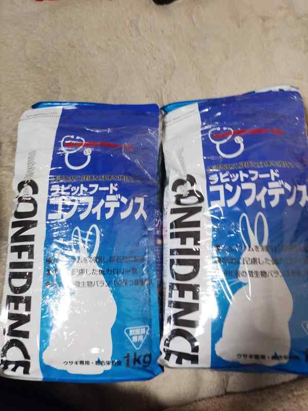 コンフィデンス 1kg袋×2袋 ラビットフードの通販は