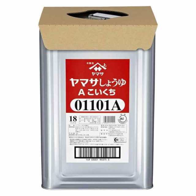 ヤマサ醤油 18L 天パット缶の通販は