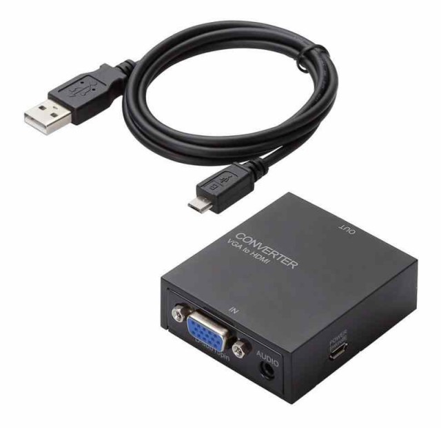 【2015年モデル】ELECOM アップスキャンコンバーター 3.5φ VGA to HDMI HDMI1.3 USB外部給電可能 AD-HDCV03の通販は