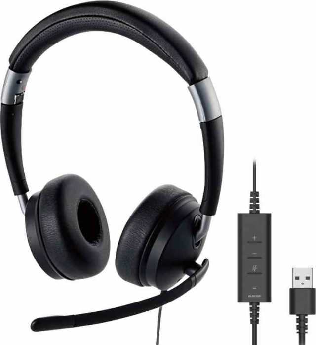エレコム ヘッドセット 有線 USB接続 マイクミュート機能付き［デュアルマイクノイズリダクションで雑音をカット］ブラック (ヘッドホン)の通販は