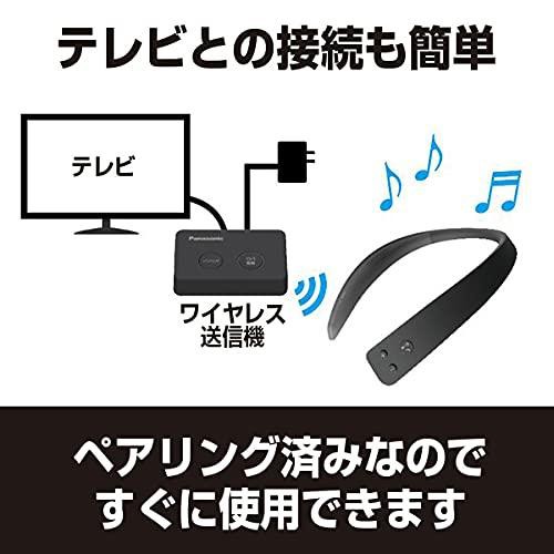 パナソニック ワイヤレスネックスピーカー 首掛けスピーカー Bluetooth マイク搭載 ハンズフリー 約13時間連続再生 SC-WN10-K ブラック