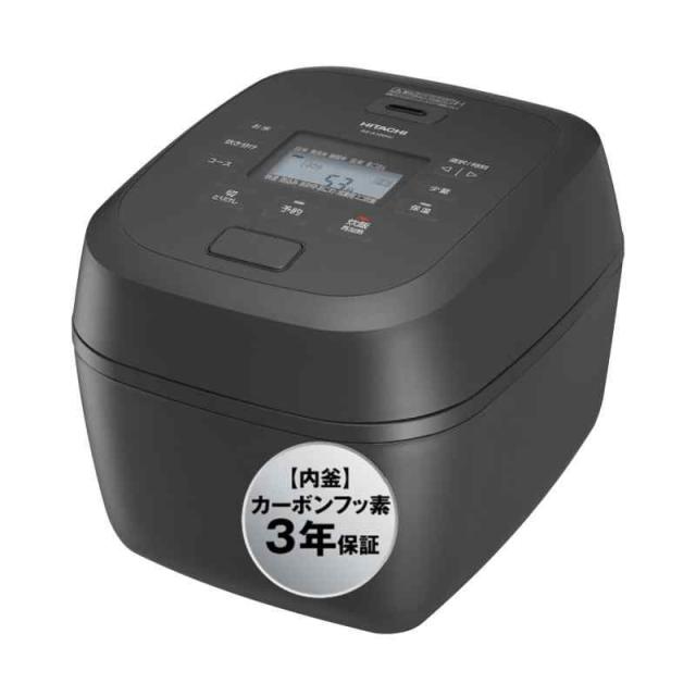 HITACHI 炊飯器 5.5合 圧力&スチームIH 蒸気カット