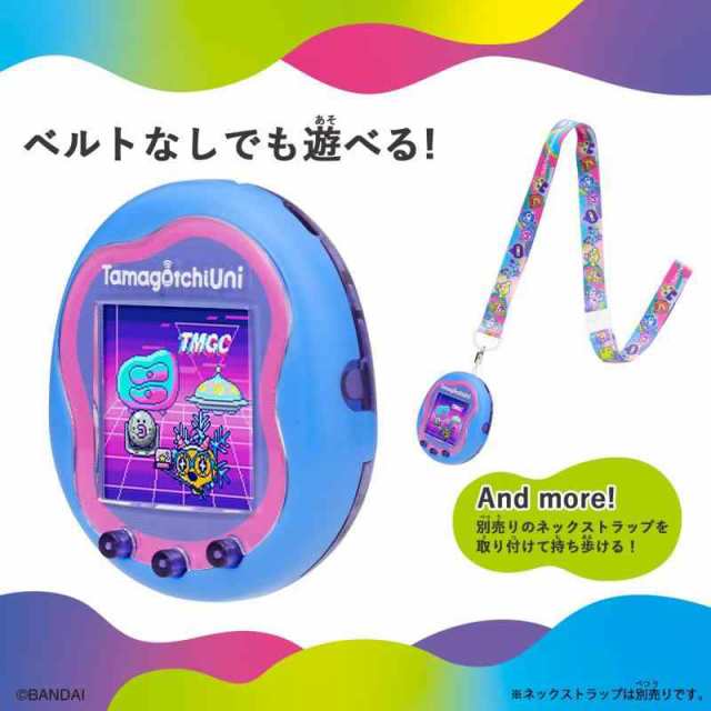 バンダイ(BANDAI) Tamagotchi Uni シリーズ (【本体】Blue)