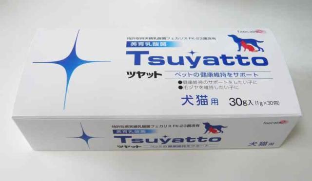 ツヤット（３箱セット） ペット用の通販は 8,261円