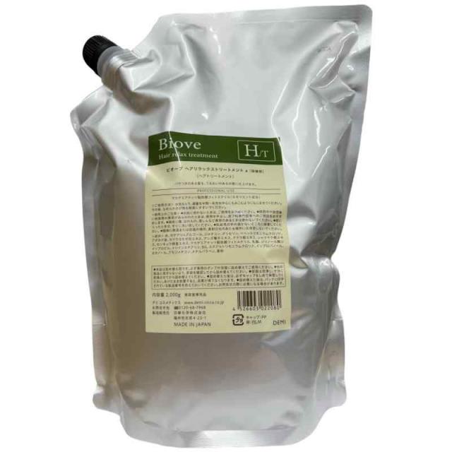 デミコスメティクス ビオーブ ヘアリラックストリートメント 2000gの通販は