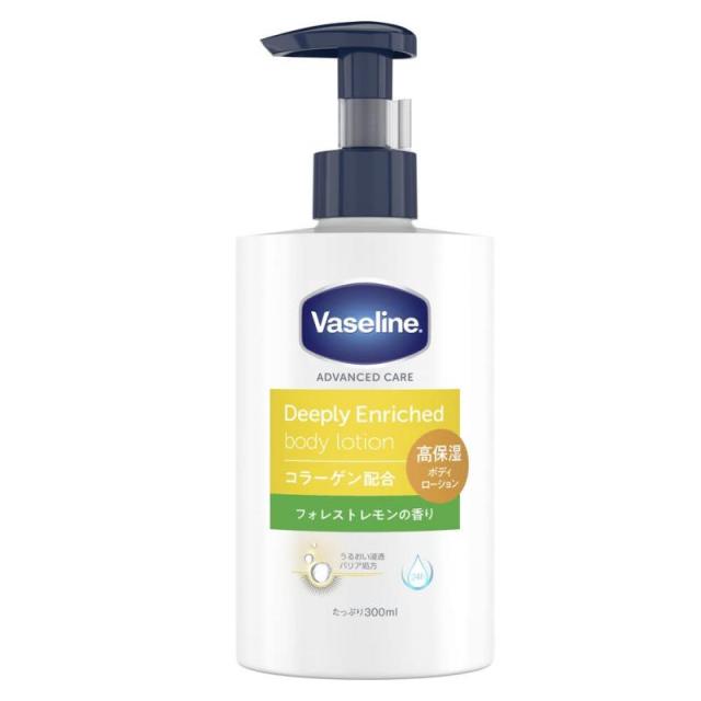 Vaseline(ヴァセリン) ディープリーエンリッチド ボディローション リキッド フォレストレモンの香り 高保湿ボディミルク 300ミリリットル (x 1)