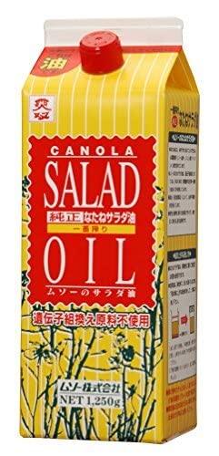 ムソー 純正なたねサラダ油 1250g (6本セット)