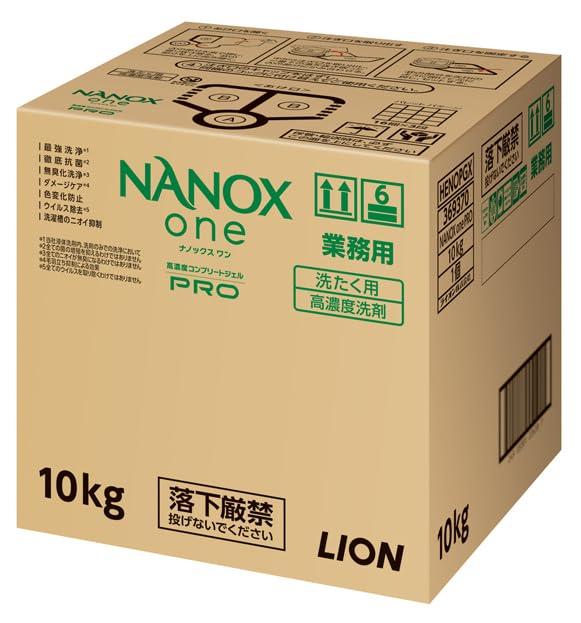 NANOX ｏｎｅ NANOXonePRO10kg
