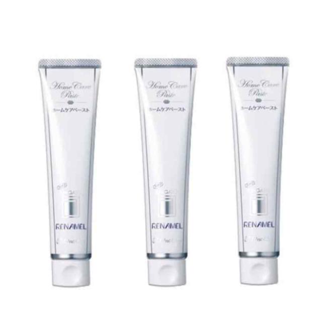 BIOFREEZE 冷却療法クリーム 110g×3本