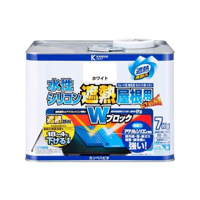 カンペハピオ ペンキ 塗料 水性 つやあり 屋根用 赤外線反射 遮熱塗料 紫外線 速乾性 水性シリコン遮熱屋根用 (ホワイト, 7K)