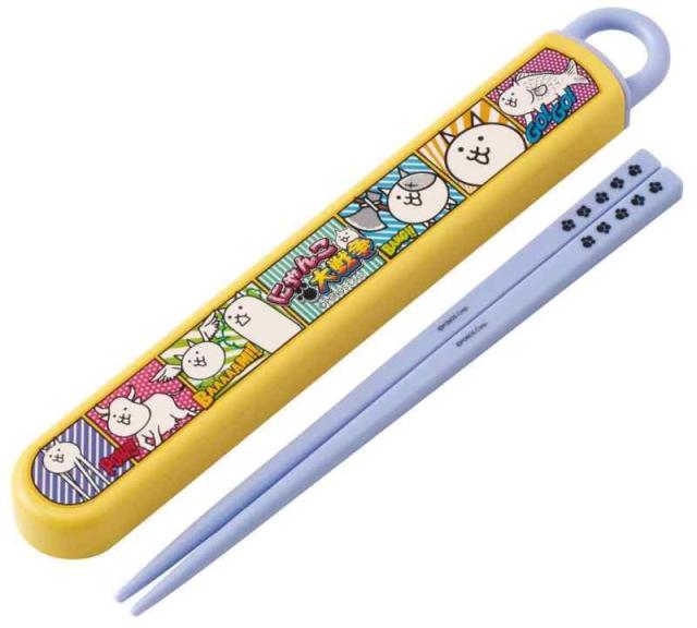 スケーター(Skater) 子供用 箸 箸箱セット 16.5cm お弁当用 抗菌加工 開けやすいスライド式 日本製 にゃんこ大戦争 23 ABS2AMAG-A
