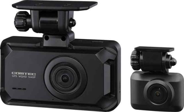 コムテック ドライブレコーダー ZDR065 フロントカメラWQHD 前後STARVIS 2搭載で夜間撮影性能向上 前後2カメラ GPS内蔵 後続車両接近お知らせ 運転支援機能 日本製 3年 駐車監視 高速起動