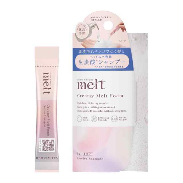 【SALE】melt メルト　クリーミーメルトフォーム 炭酸パウダー 12包 Amazon | 【melt】 メルト クリーミーメルトフォーム 炭酸