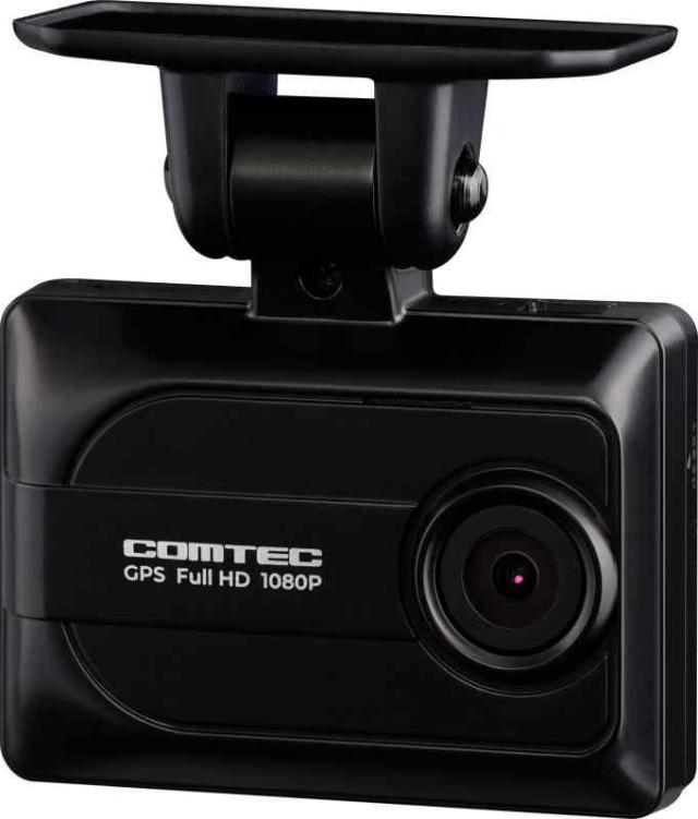コムテック ドライブレコーダー HDR003 200万画素 Full HD GPS搭載 microSDカードメンテナンスフリー対応 16GBmicroSDカード付属 駐車監視機能 日本製 3年