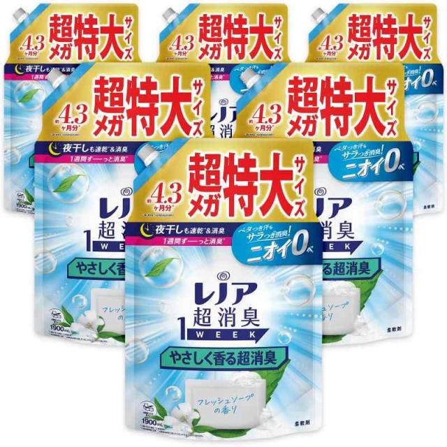 レノア 超消臭1WEEK 柔軟剤 やさしく香る超消臭 フレッシュソープ 詰め替え 1,900mL×6袋 [大容量] [ケース品]の通販は 7,802円