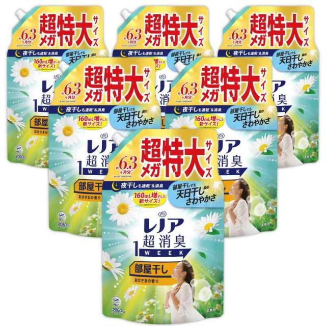 レノア 超消臭1WEEK 柔軟剤 部屋干し おひさまの香り 詰め替え 2,060mL×6袋 [大容量] [ケース品]の通販はその他洗濯用洗剤