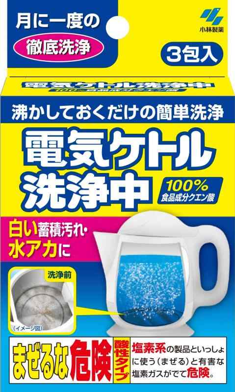 1 (1個)