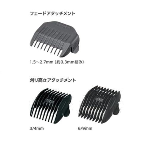 パナソニック プロリニアバリカン ER-GP86-K_2