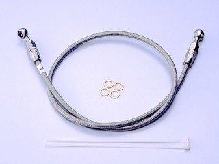 ハリケーン(HURRICANE) ブレーキホース SURE SYSTEM LINE L-130CM HB7P130S