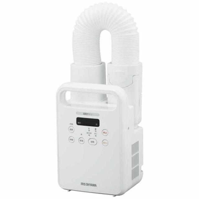 ふとん乾燥機シングルノズル KFK-104R-W ホワイト 【公式通販】