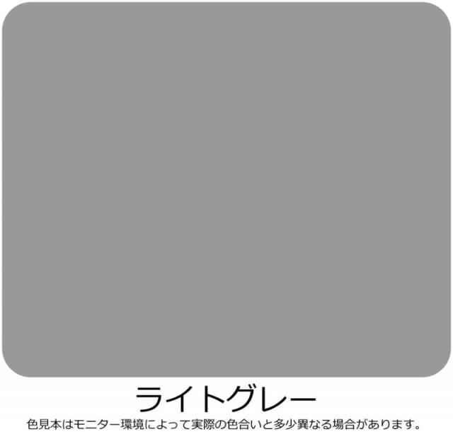 アサヒペン 油性多用途カラー 5L ライトグレー ペンキ ツヤあり 1回塗り サビドメ剤配合 紫外線吸収剤配合 紫外線劣化防止剤配合 高耐久 汚れに強い 日本製_2