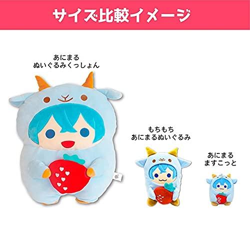 すとぷり もちもちあにまるぬいぐるみ ころんの通販はau PAY 